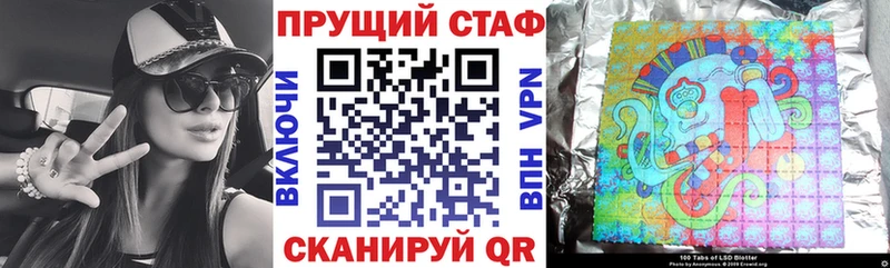 Наркота Гусев Бошки Шишки  Меф мяу мяу  КОКАИН  Гашиш 