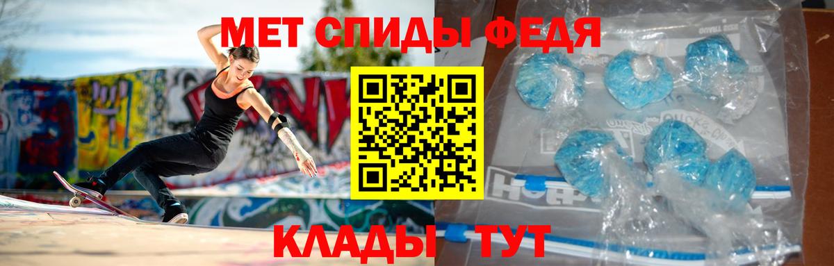 OMG ссылка  Вход с VPN  Гусев  АМФ 98%  АМФ  АМФ 