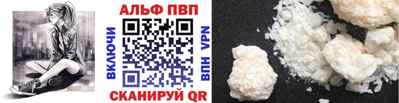 ссылка на мегу зеркало площадка формула Гусев A PVP СК КРИС цена