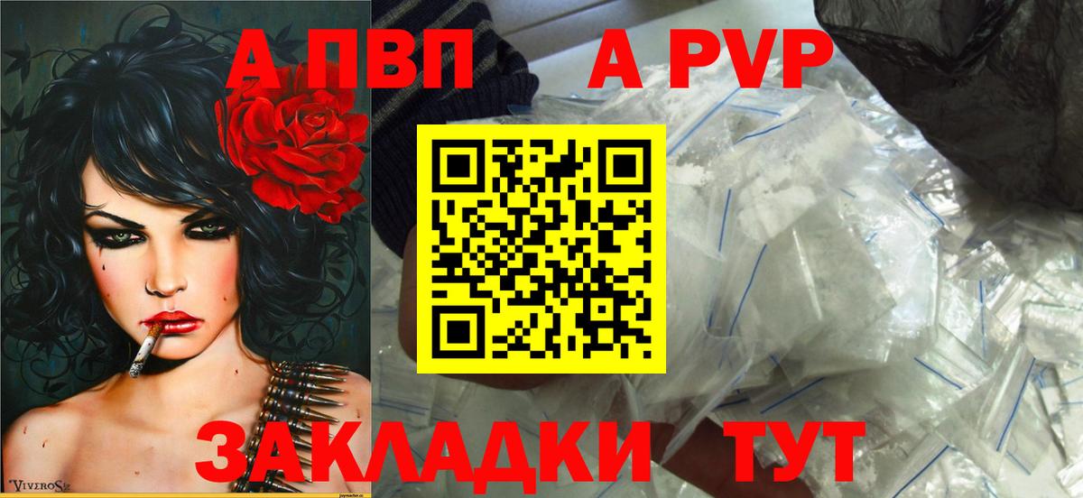 КОКАИН  Гусев  Марихуана  Вход с VPN  Экстази  Меф кристаллы  NBOMe  Гашиш  Конопля 