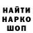 Метадон VHQ Zoya Belyakova