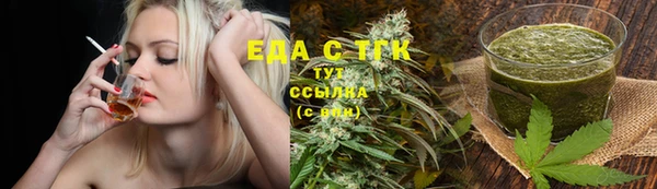 COCAINE Беломорск