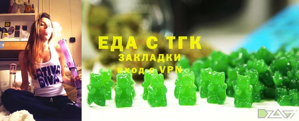 COCAINE Беломорск