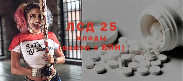 COCAINE Беломорск