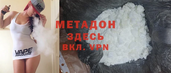 спайс Белоозёрский