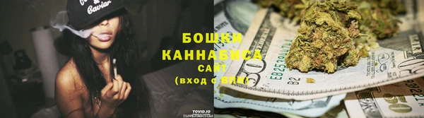 спайс Белоозёрский