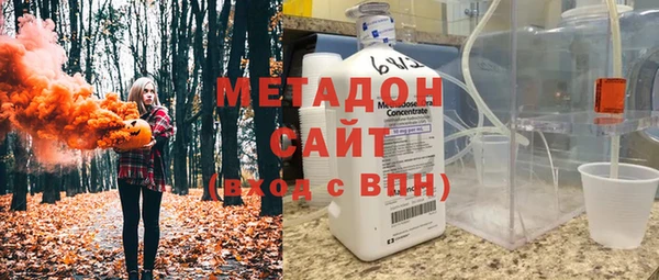 кокаин премиум Богданович