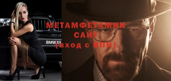 COCAINE Беломорск