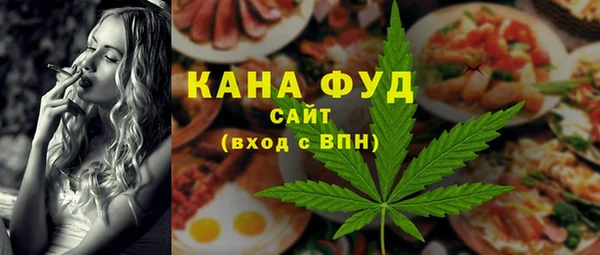 спайс Белоозёрский