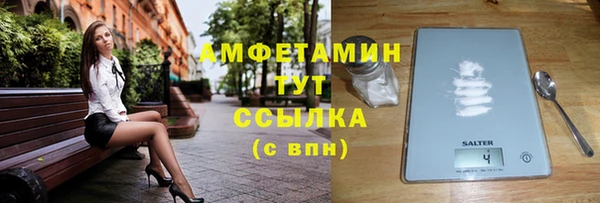 COCAINE Беломорск