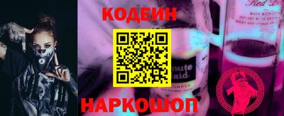 трава Малоярославец