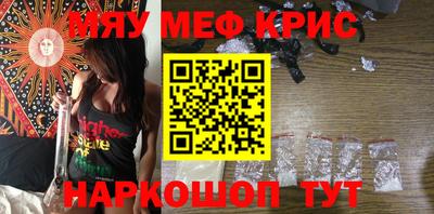 прущая мука Ликино-Дулёво