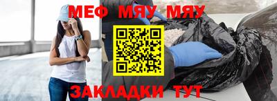 кокс Ливны