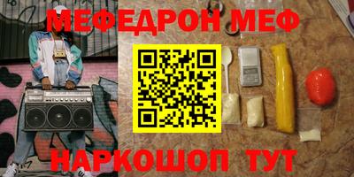 кокс Ливны