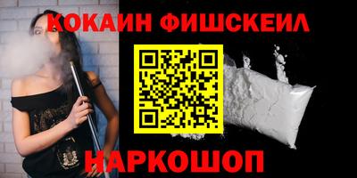 спиды Мариинск