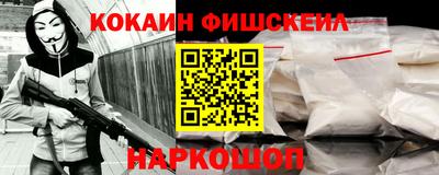 прущая мука Ликино-Дулёво