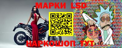 прущая мука Ликино-Дулёво