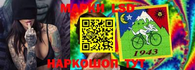 прущая мука Ликино-Дулёво