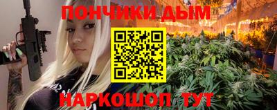 прущая мука Ликино-Дулёво