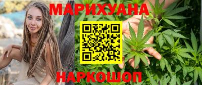 прущая мука Ликино-Дулёво