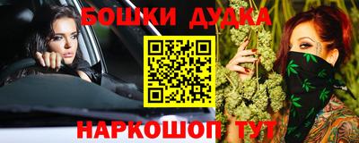 трава Лесосибирск
