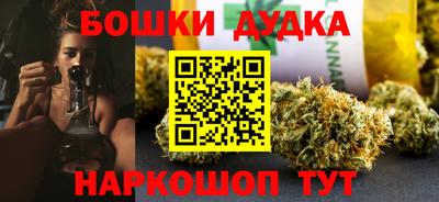 кокс Ливны