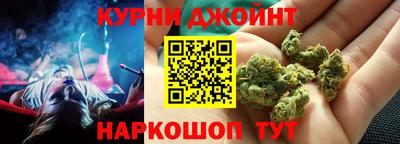 кокс Ливны
