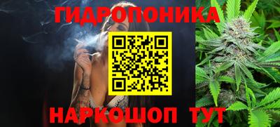 прущая мука Ликино-Дулёво