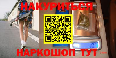 амф Малгобек