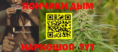 прущая мука Ликино-Дулёво