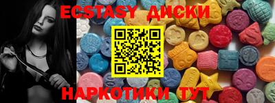кокс Ливны