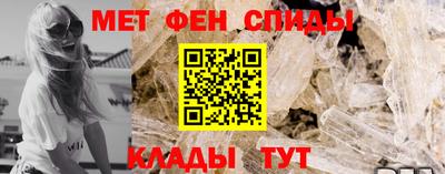 трава Лесосибирск
