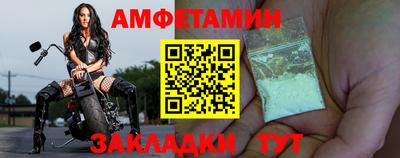 трава Лесосибирск
