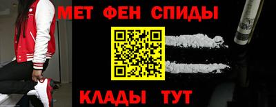 кокс Ливны
