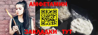 прущая мука Ликино-Дулёво