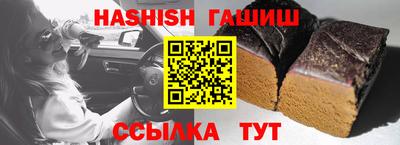 прущая мука Ликино-Дулёво