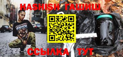 прущая мука Ликино-Дулёво