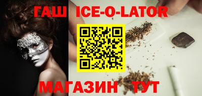 прущая мука Ликино-Дулёво