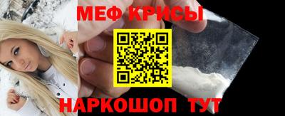 кокс Ливны