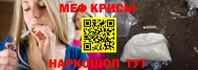 кокс Ливны