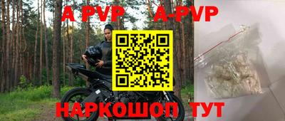 кокс Ливны