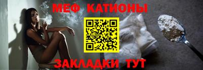 кокс Ливны