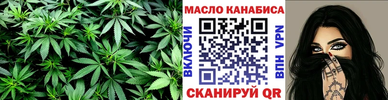Дистиллят ТГК жижа Гусев